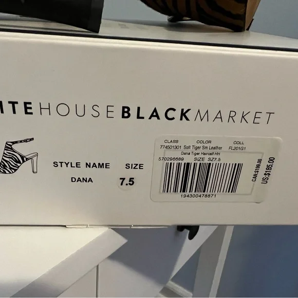 White House Black Market Brown Tiger Print Heels - Picture 4 of 4